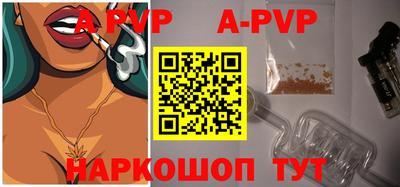 дмт Уссурийск