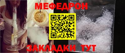 гашиш Усть-Илимск