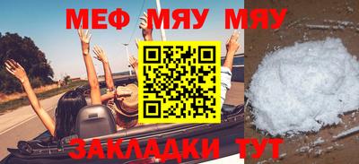 кокаин колумбия Усть-Джегута