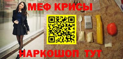 дмт Уссурийск