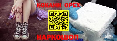 дмт Уссурийск