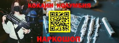 гашиш Усть-Илимск