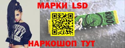 кокаин колумбия Усть-Джегута