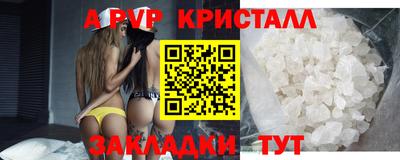 дмт Уссурийск
