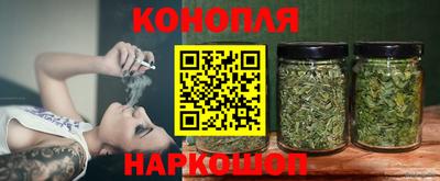 гашиш Усть-Илимск