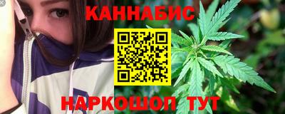 кокаин колумбия Усть-Джегута