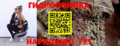 кокаин колумбия Усть-Джегута