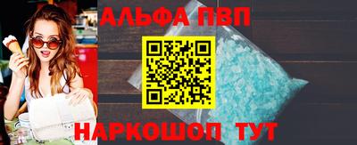 кокаин колумбия Усть-Джегута