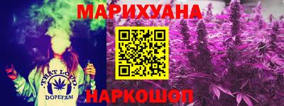 гашиш Усть-Илимск