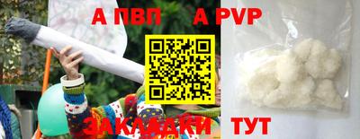 дмт Уссурийск