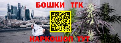 кокаин колумбия Усть-Джегута