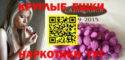 дмт Уссурийск