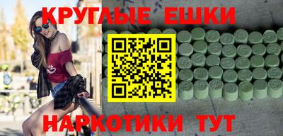 кокаин колумбия Усть-Джегута