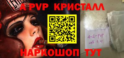 гашиш Усть-Илимск