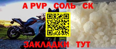 кокаин колумбия Усть-Джегута
