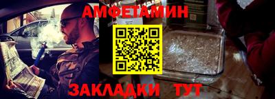 дмт Уссурийск