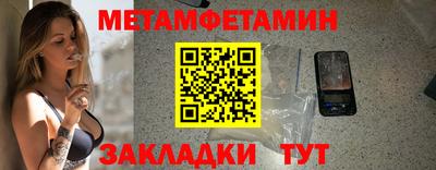 кокаин колумбия Усть-Джегута