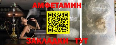 дмт Уссурийск