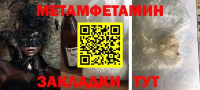 кокаин колумбия Усть-Джегута