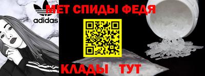 кокаин колумбия Усть-Джегута
