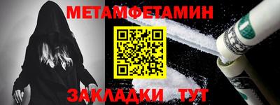 дмт Уссурийск