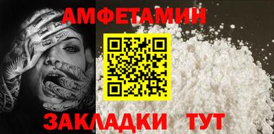 дмт Уссурийск