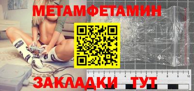 гашиш Усть-Илимск