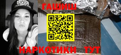кокаин колумбия Усть-Джегута