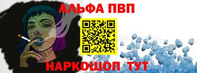 кокаин колумбия Усть-Джегута
