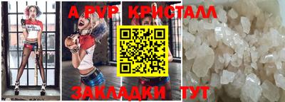 кокаин колумбия Усть-Джегута
