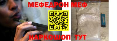 гашиш Усть-Илимск