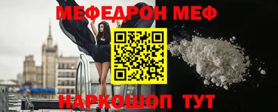 дмт Уссурийск