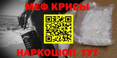 кокаин колумбия Усть-Джегута