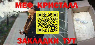 кокаин колумбия Усть-Джегута