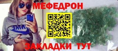 дмт Уссурийск