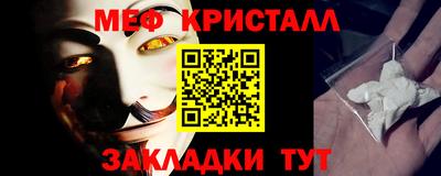 гашиш Усть-Илимск